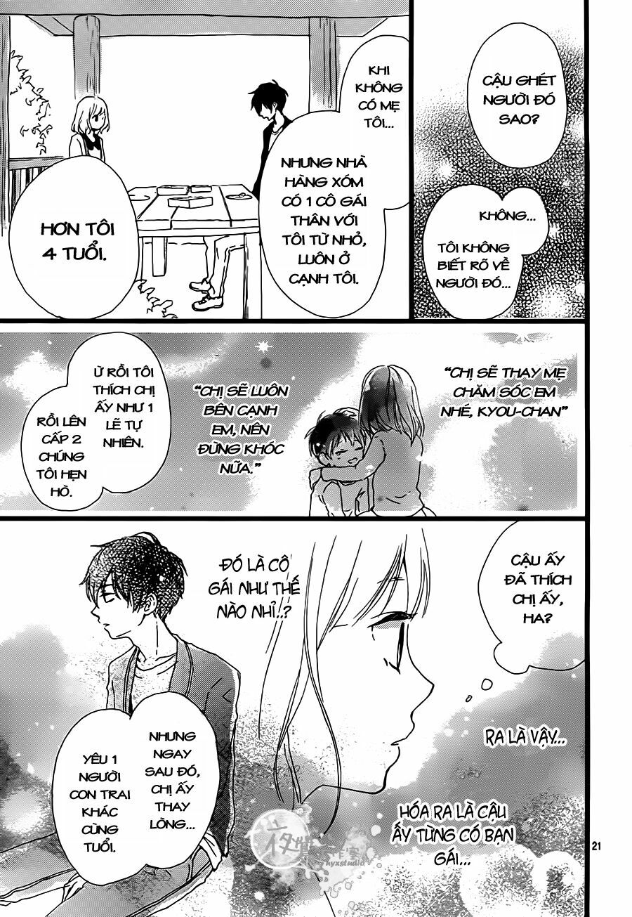 Seishun Note: Chapter 2