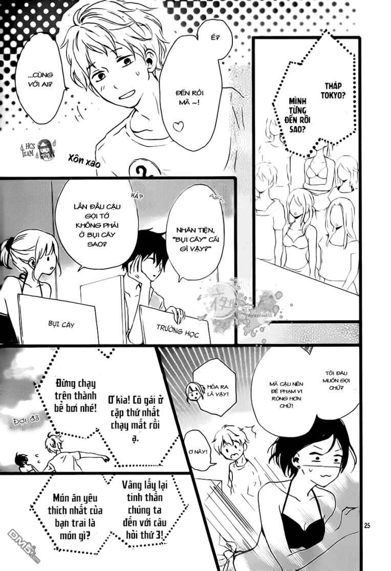 Seishun Note: Chapter 3