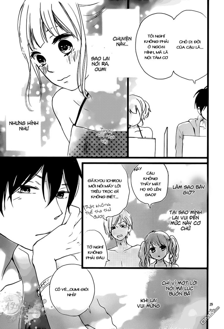Seishun Note: Chapter 3