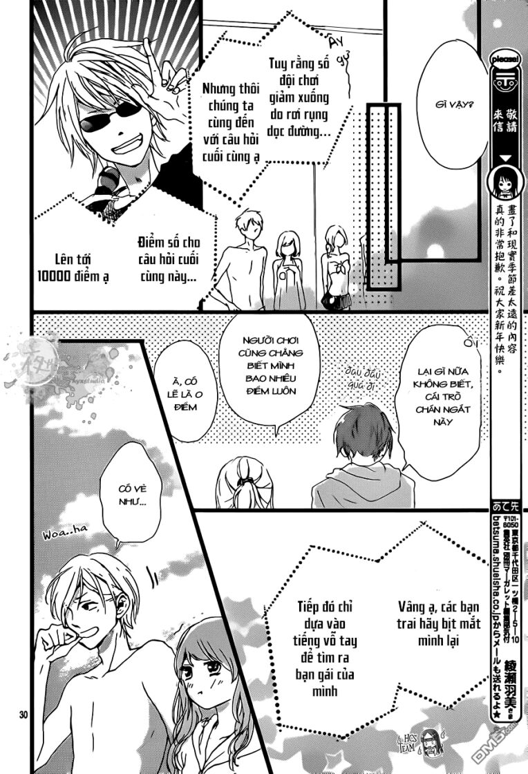 Seishun Note: Chapter 3