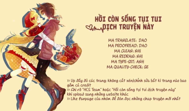 Seishun Note: Chapter 3