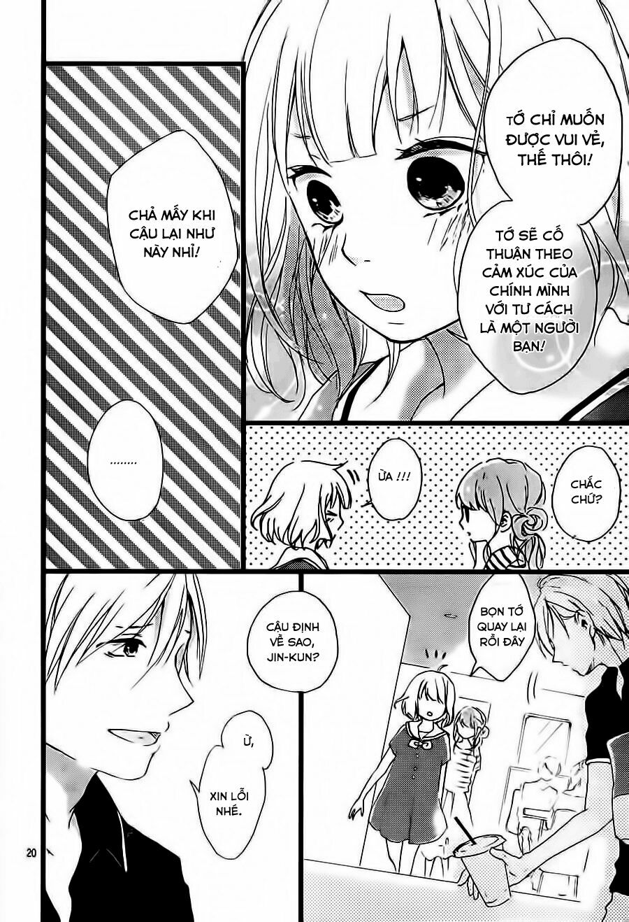 Seishun Note: Chapter 4