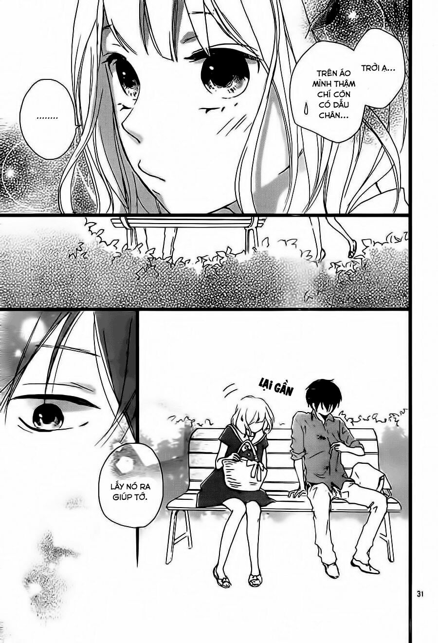 Seishun Note: Chapter 4