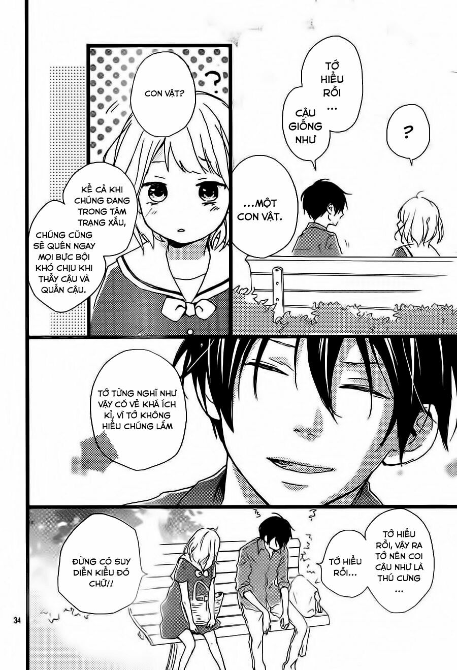 Seishun Note: Chapter 4