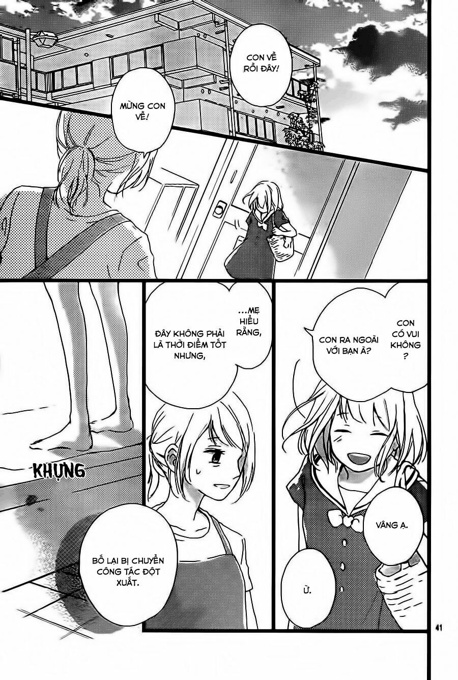 Seishun Note: Chapter 4