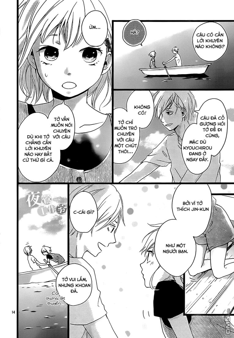 Seishun Note: Chapter 5