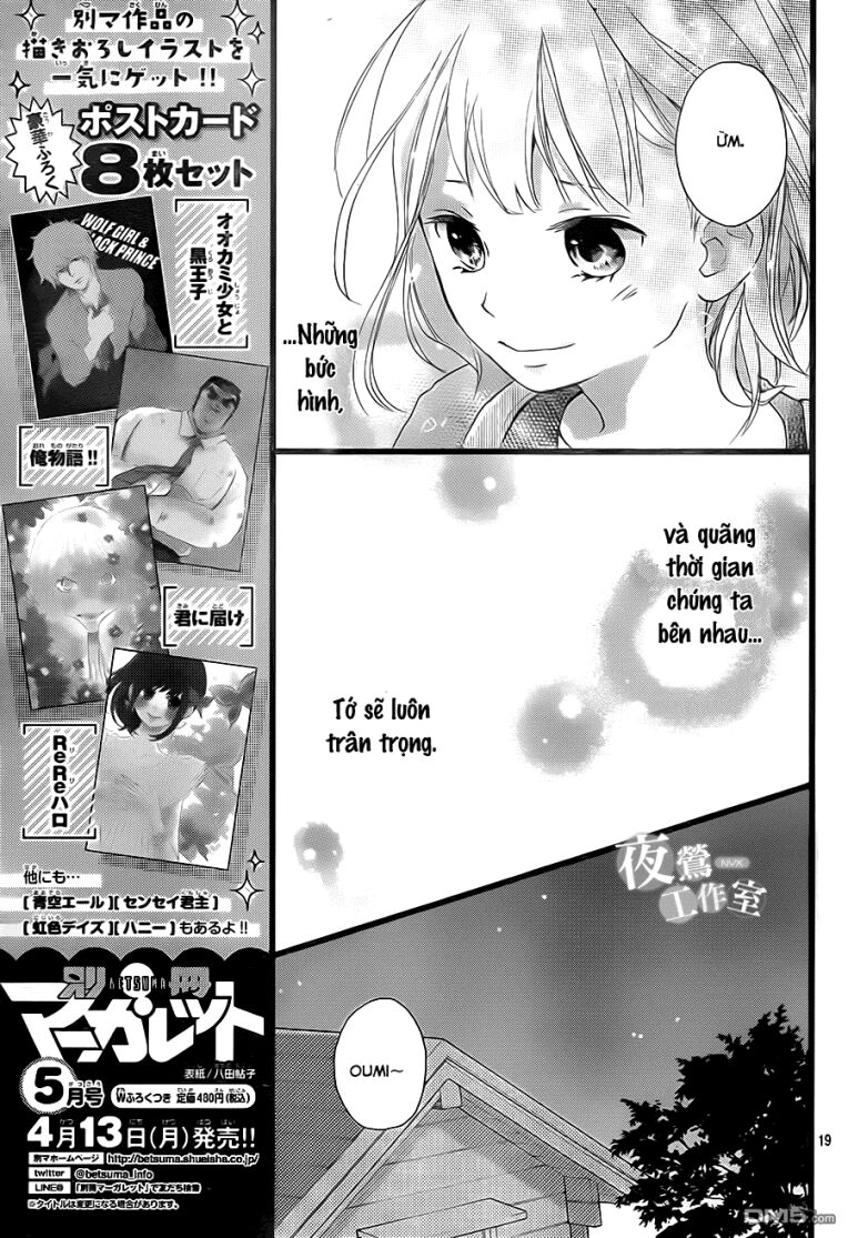 Seishun Note: Chapter 5