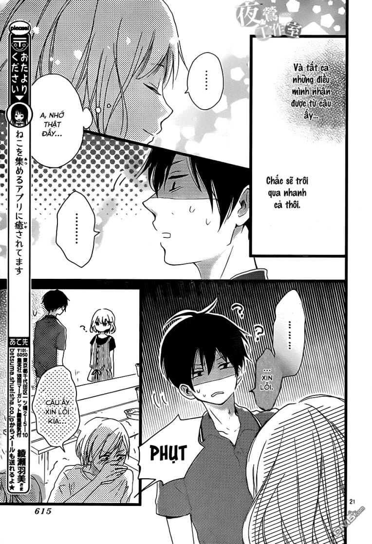 Seishun Note: Chapter 5