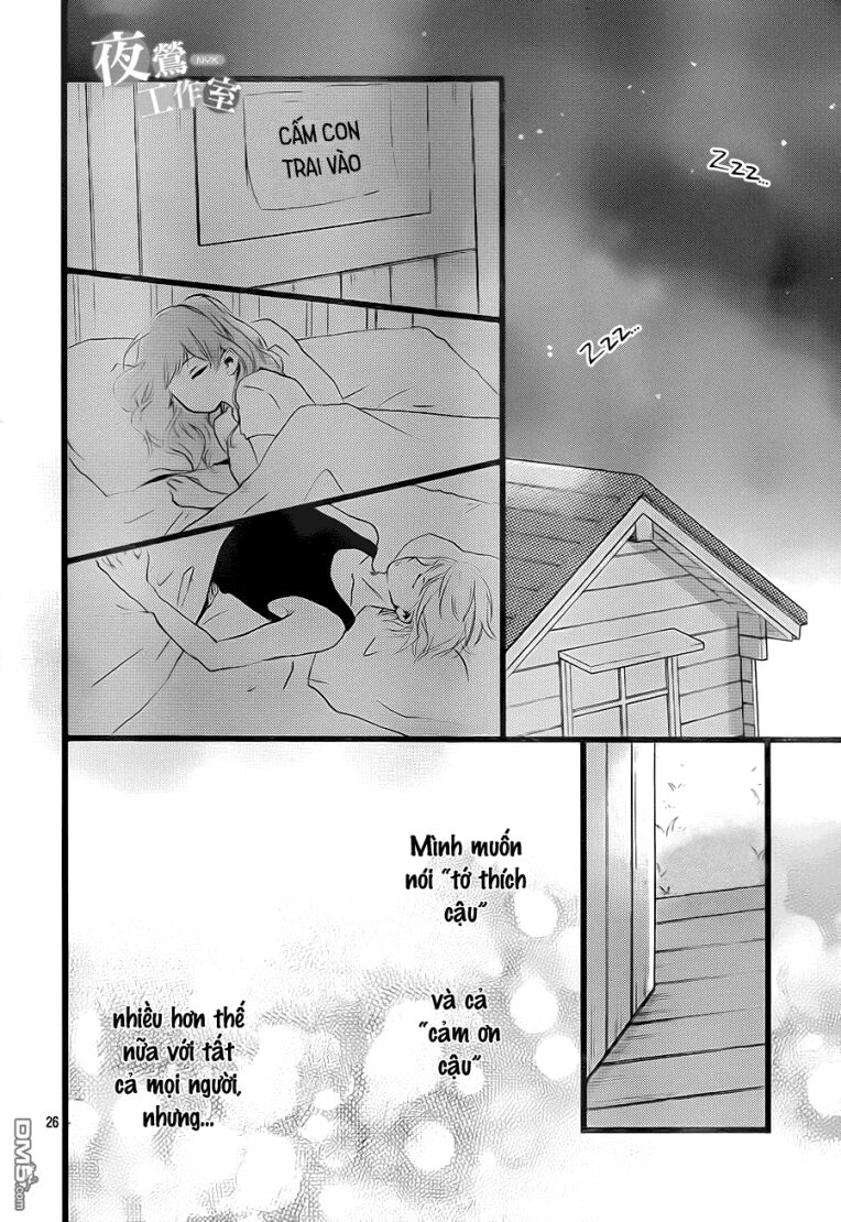 Seishun Note: Chapter 5