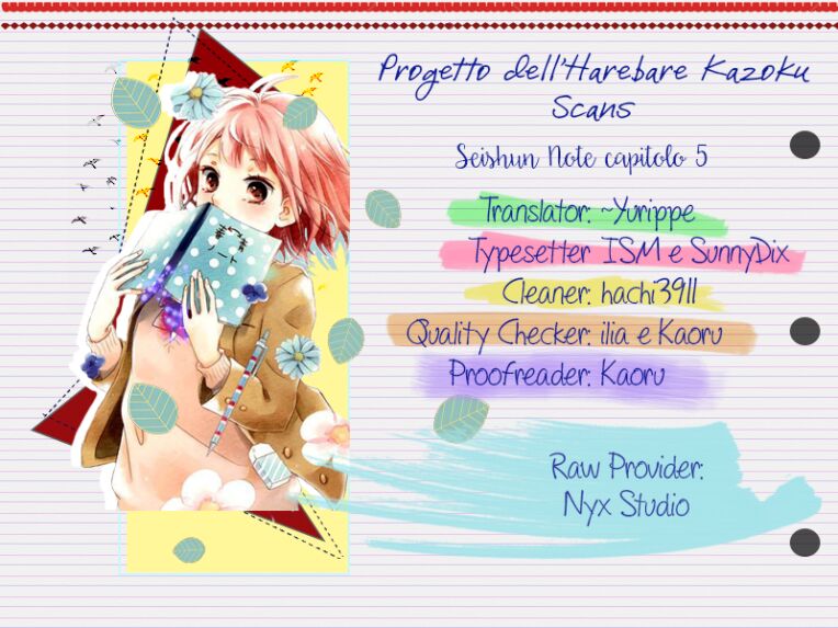 Seishun Note: Chapter 5