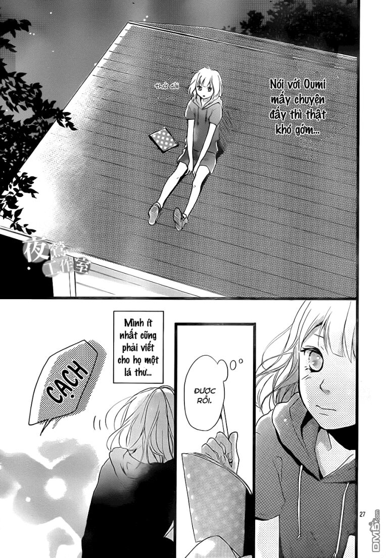 Seishun Note: Chapter 5