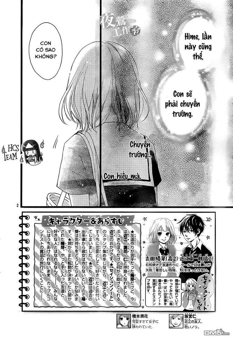 Seishun Note: Chapter 5