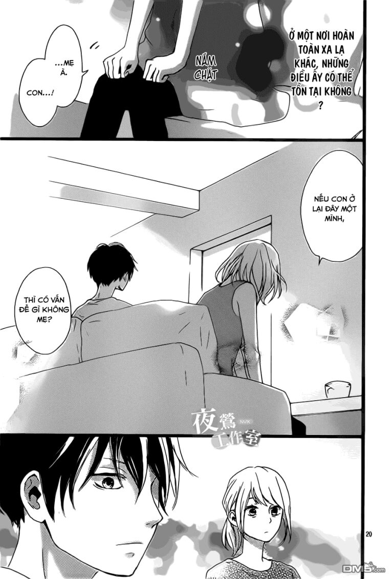 Seishun Note: Chapter 6