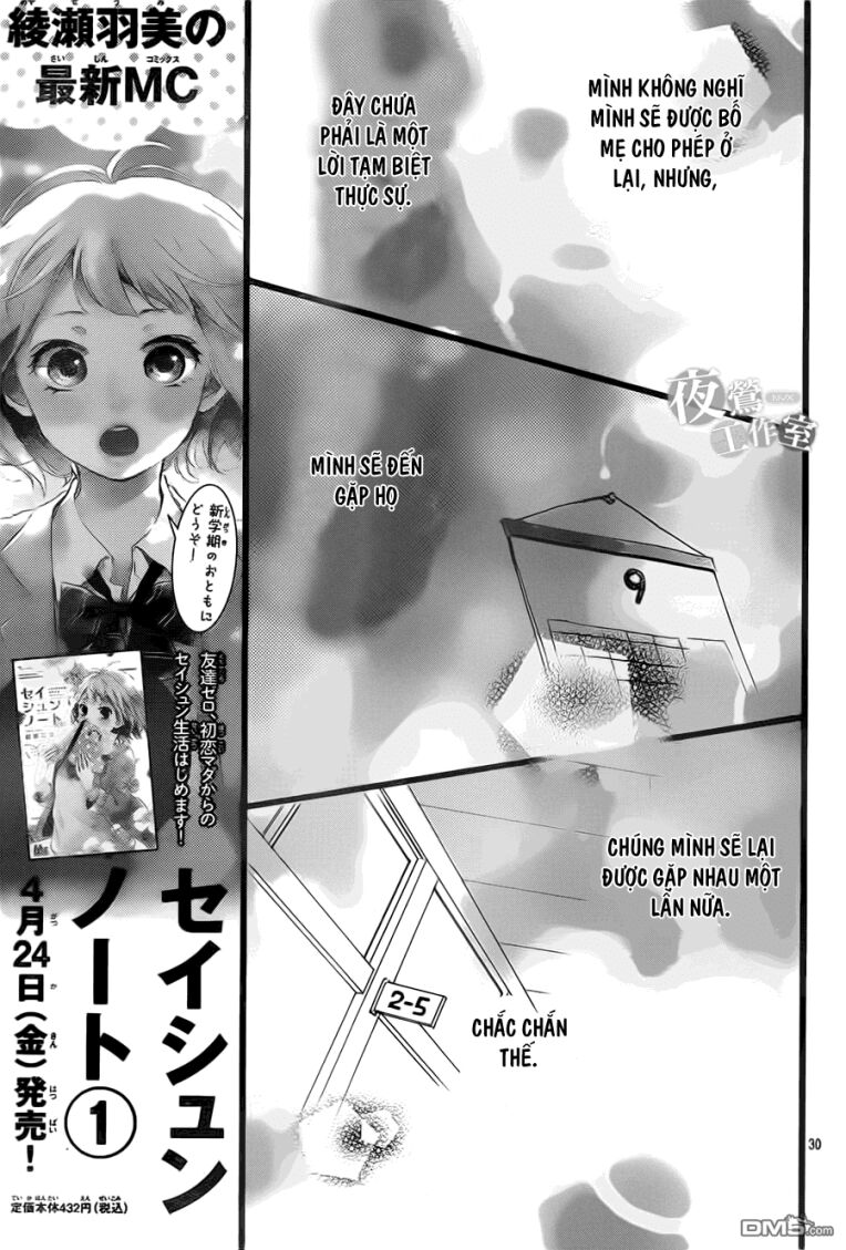 Seishun Note: Chapter 6
