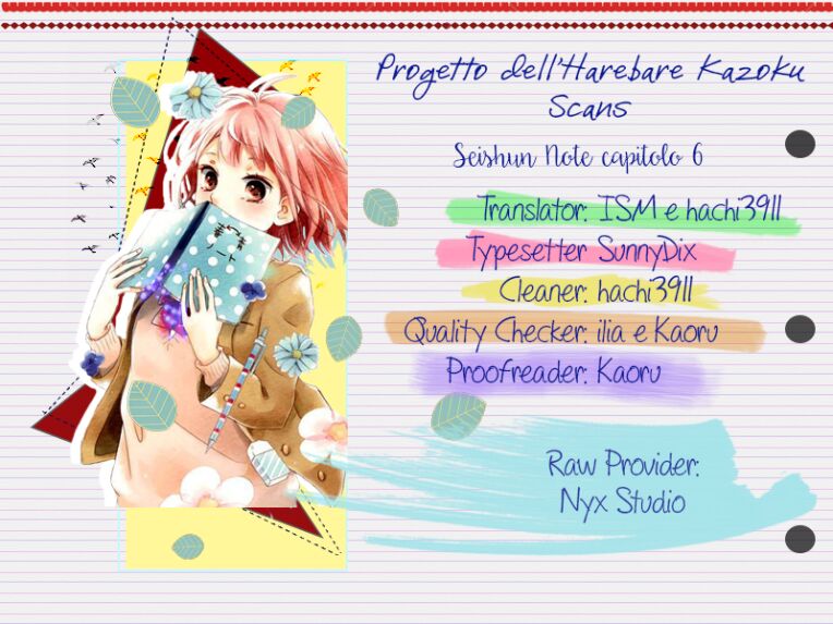 Seishun Note: Chapter 6