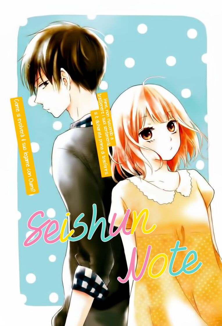 Seishun Note: Chapter 6