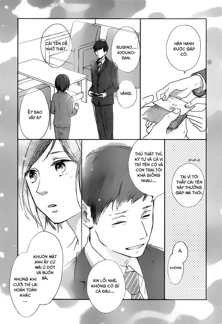 Seishun Note: Chapter 7