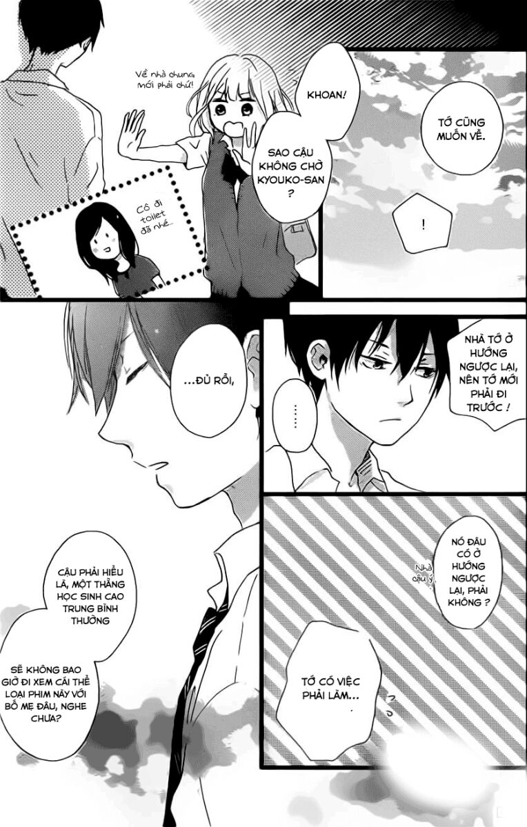 Seishun Note: Chapter 7