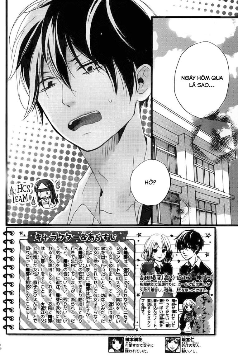 Seishun Note: Chapter 7
