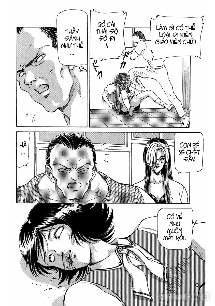 Dangerous female teacher: Chapter 10