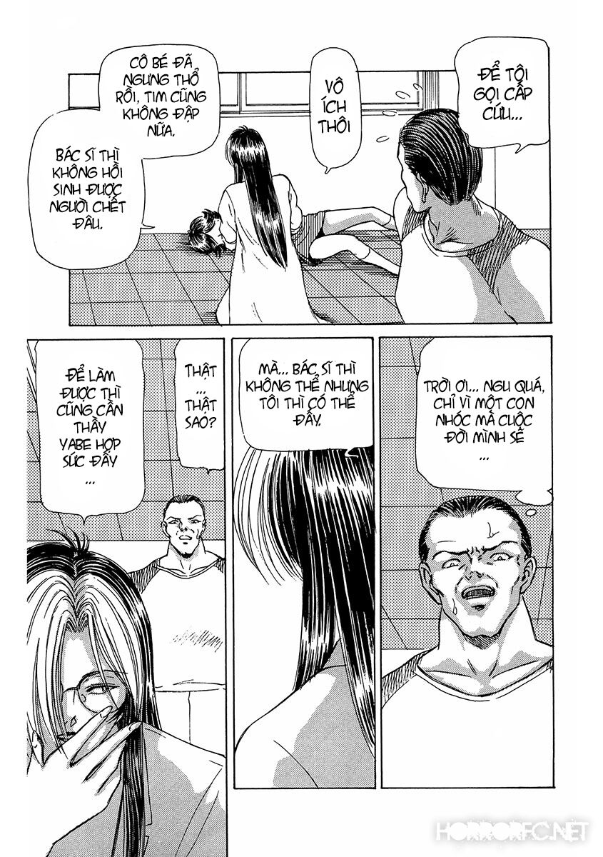 Dangerous female teacher: Chapter 10