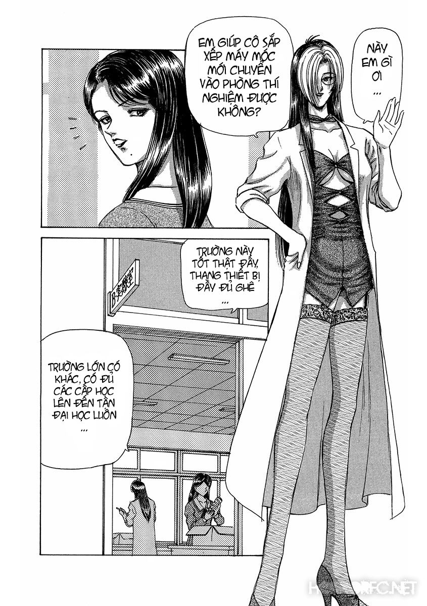 Dangerous female teacher: Chapter 11