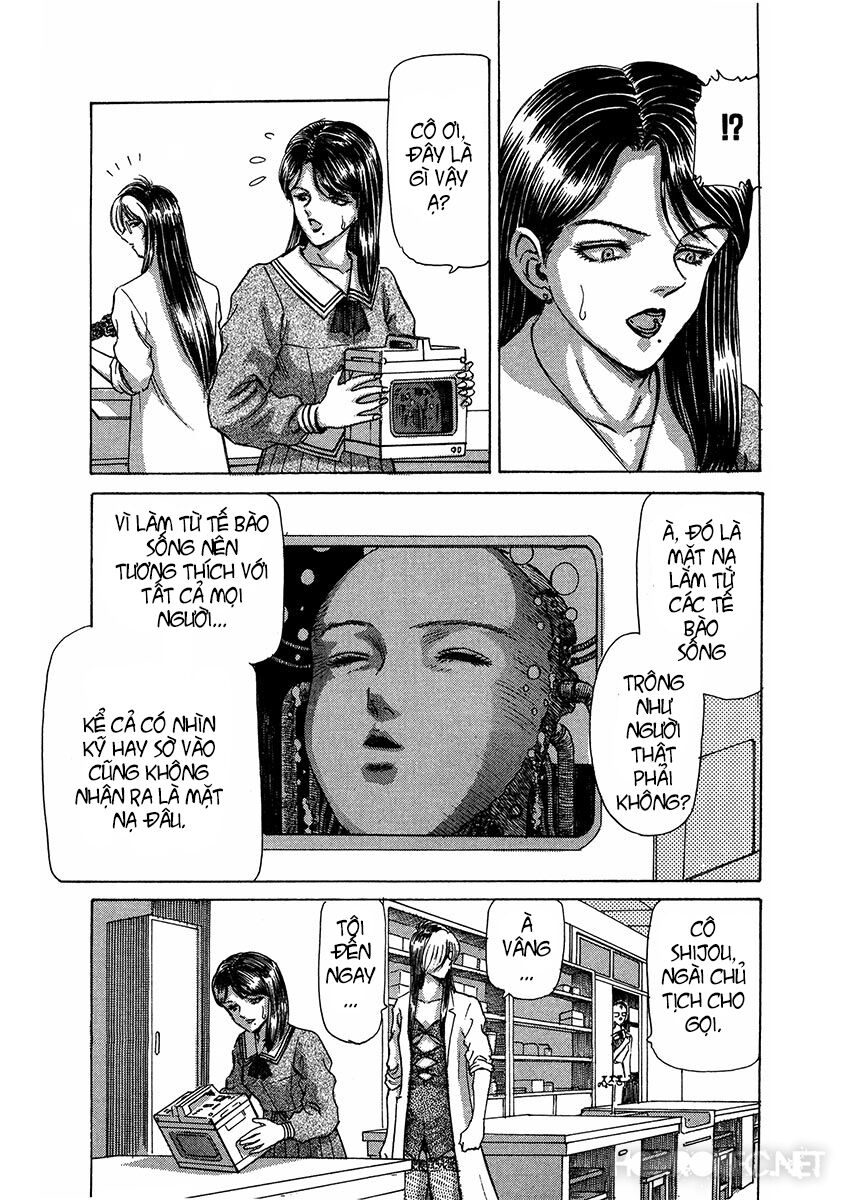 Dangerous female teacher: Chapter 11