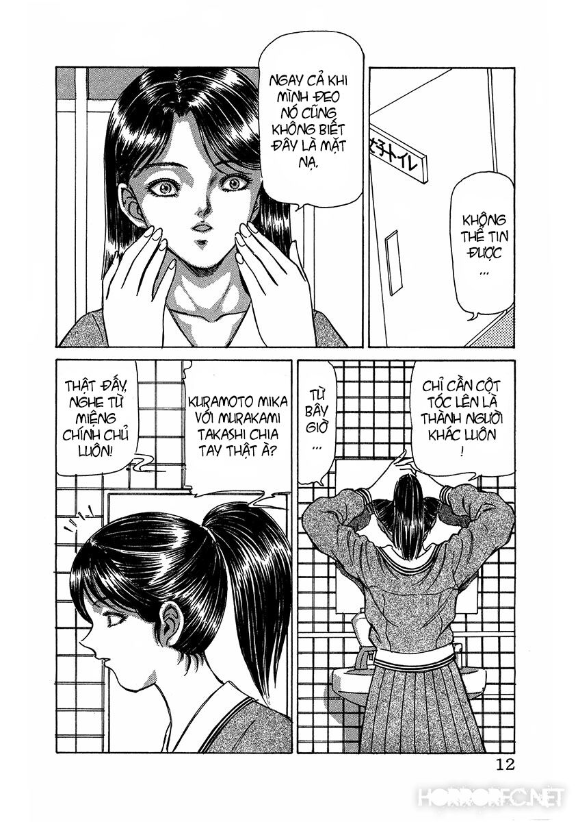 Dangerous female teacher: Chapter 11