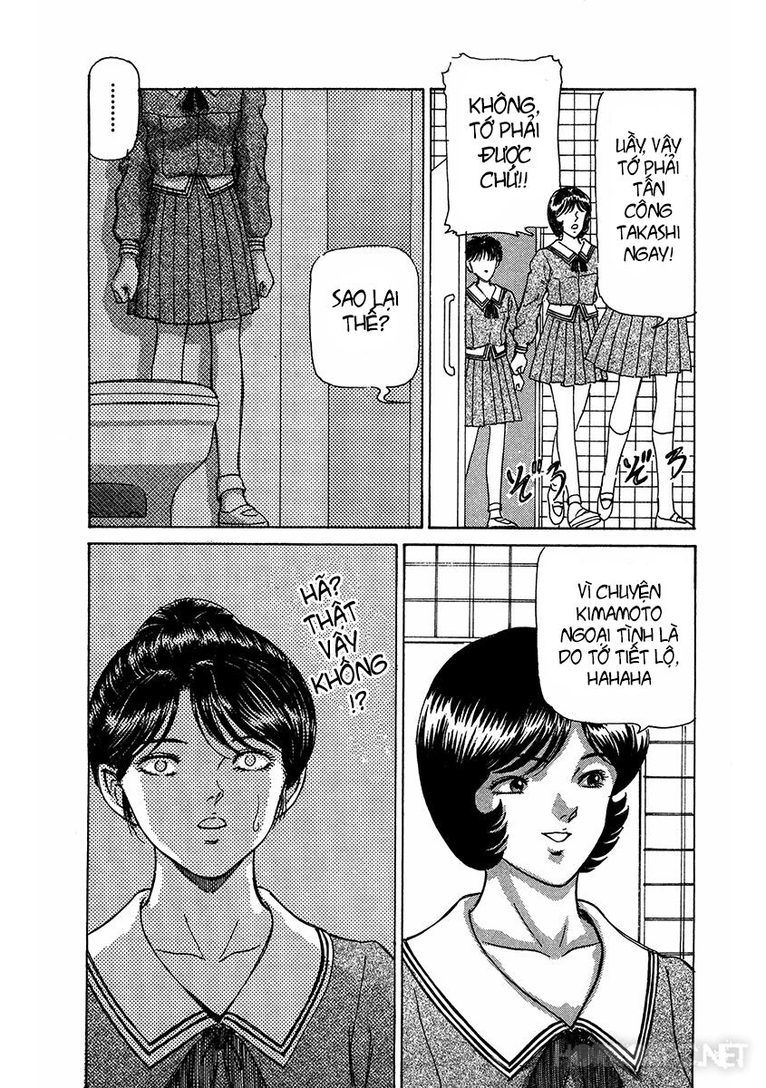 Dangerous female teacher: Chapter 11