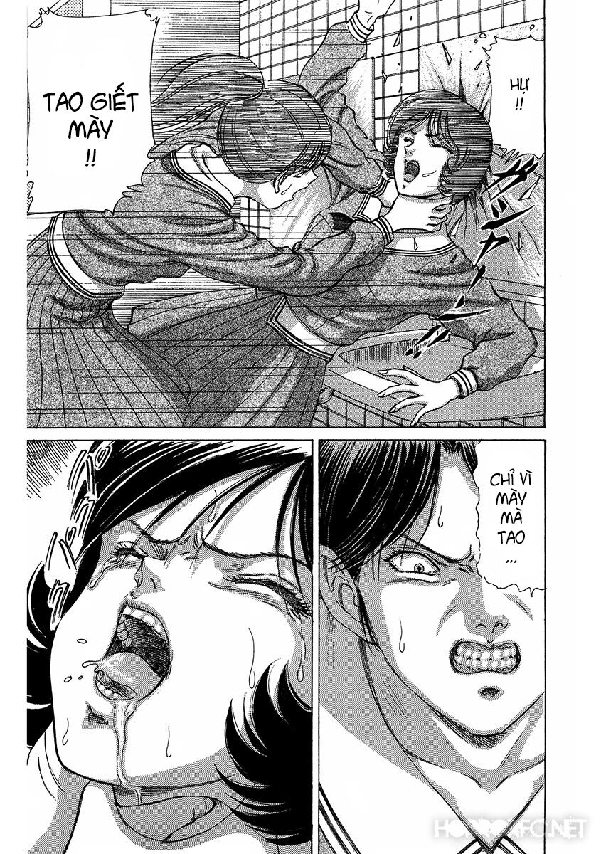 Dangerous female teacher: Chapter 11