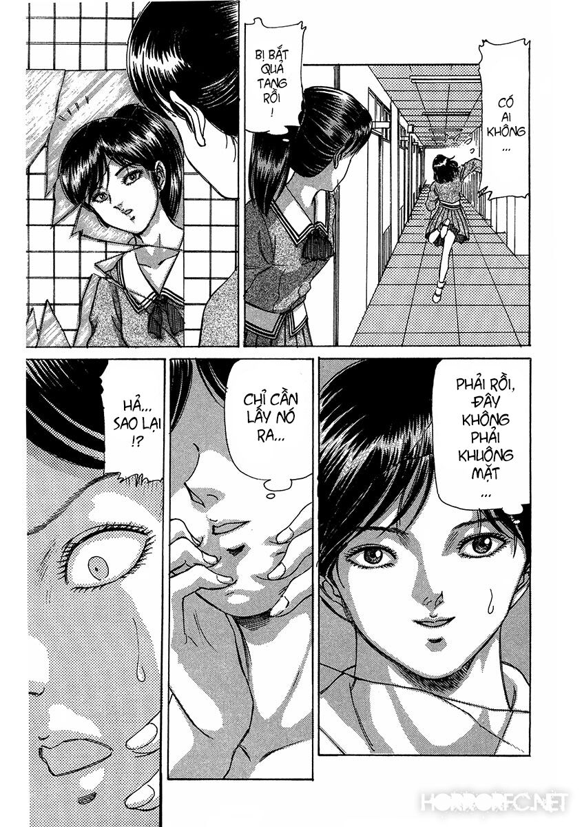 Dangerous female teacher: Chapter 11
