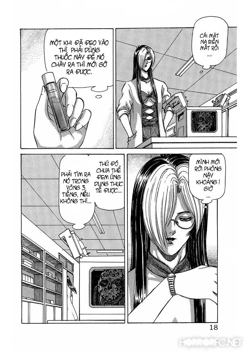 Dangerous female teacher: Chapter 11