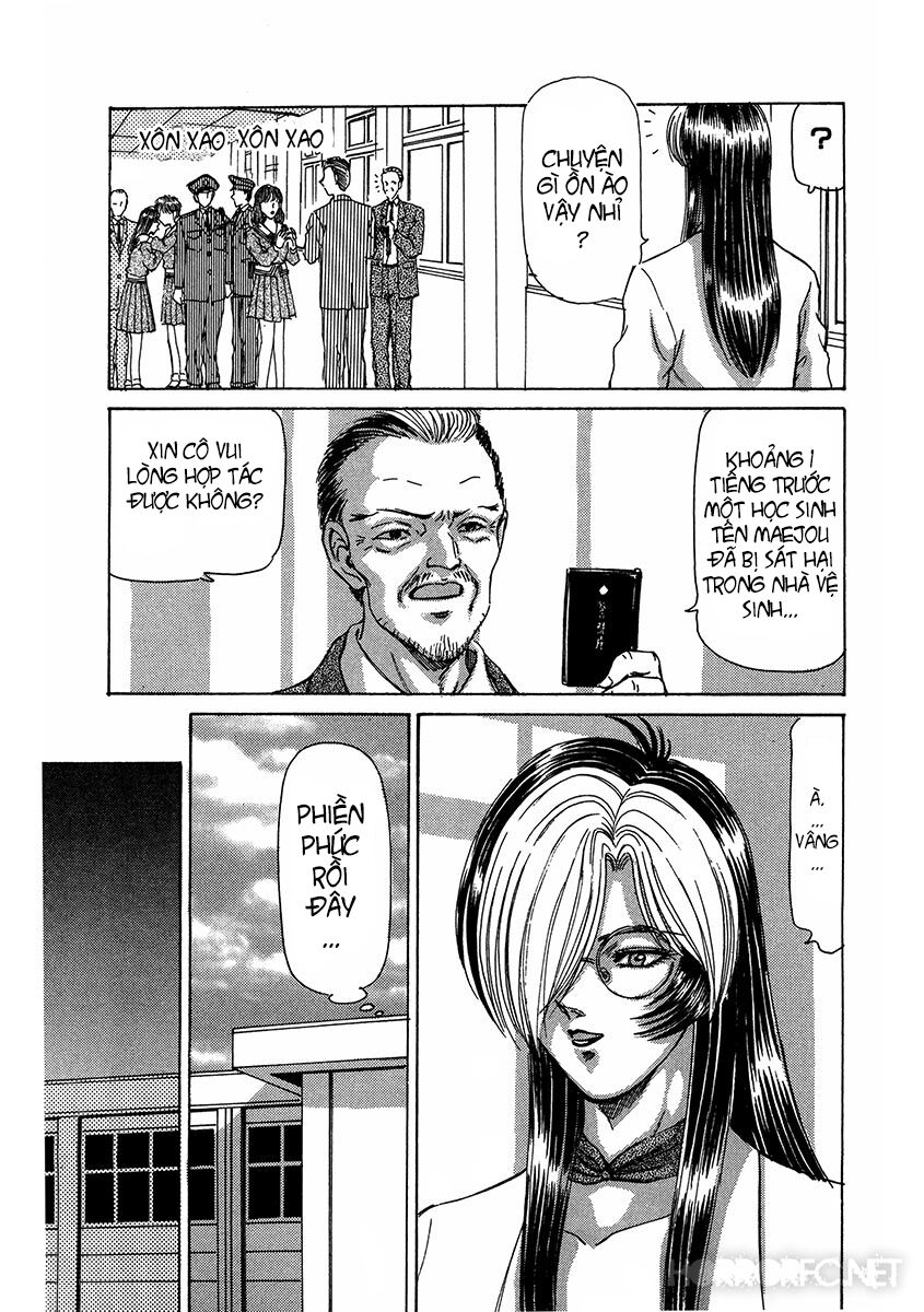 Dangerous female teacher: Chapter 11