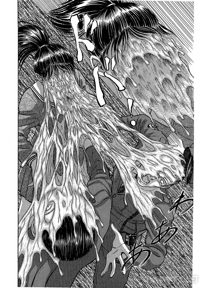 Dangerous female teacher: Chapter 11
