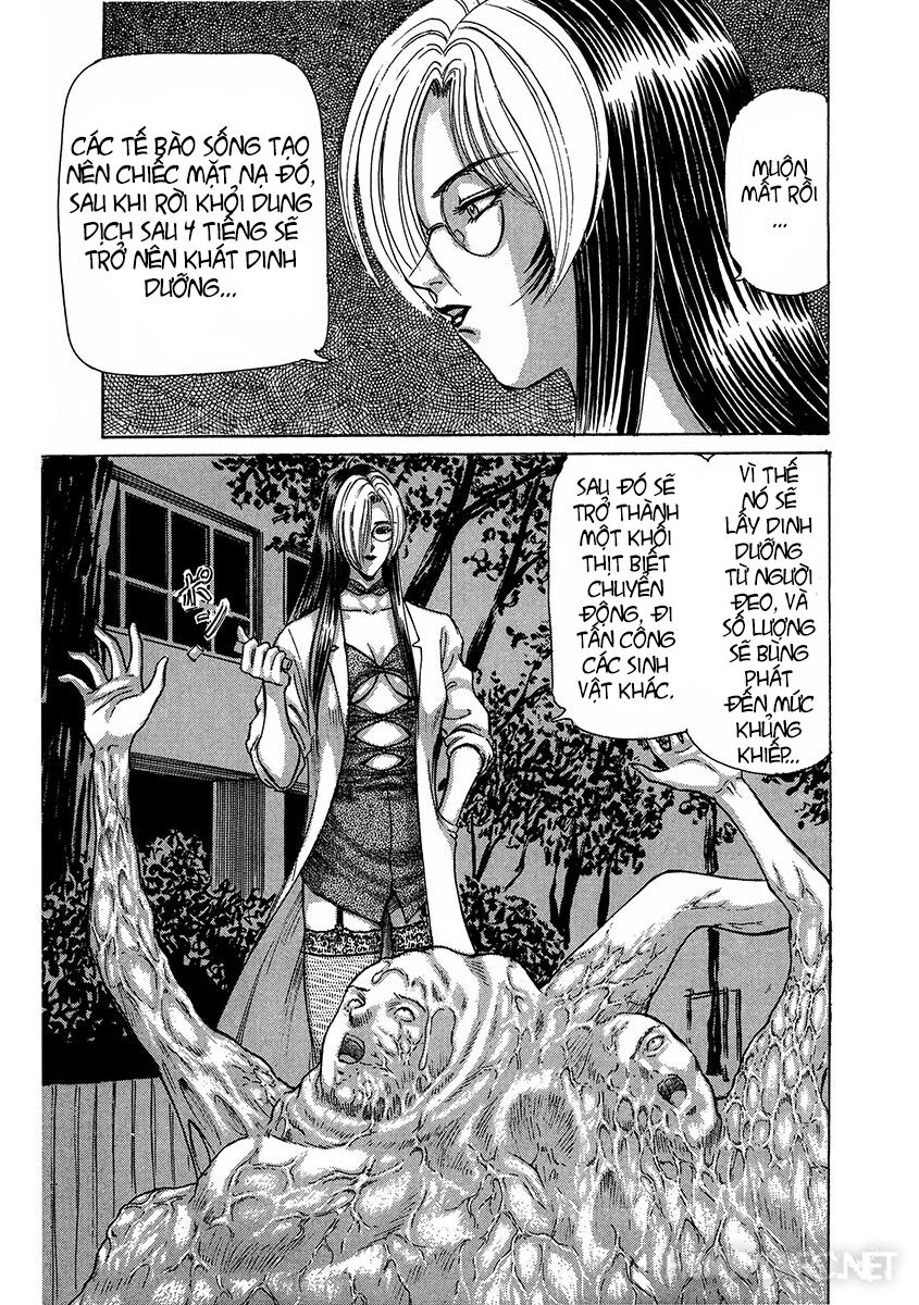 Dangerous female teacher: Chapter 11