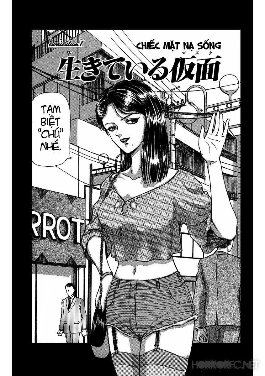 Dangerous female teacher: Chapter 11