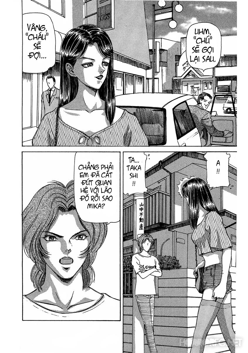 Dangerous female teacher: Chapter 11
