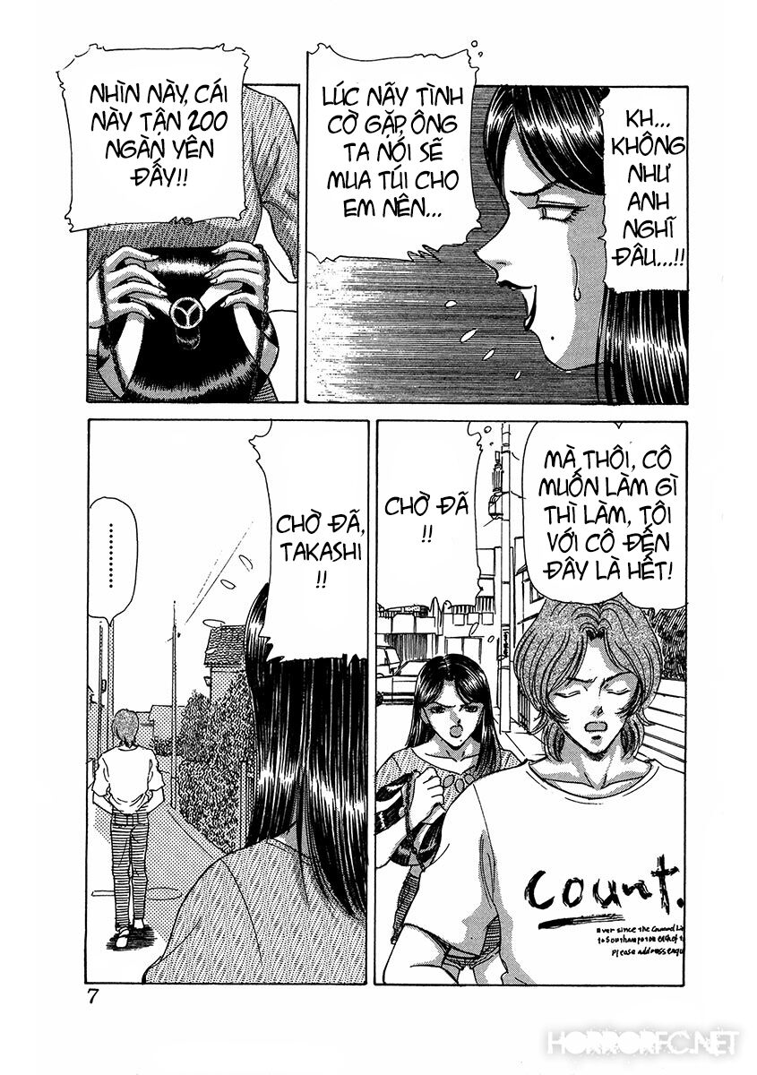 Dangerous female teacher: Chapter 11