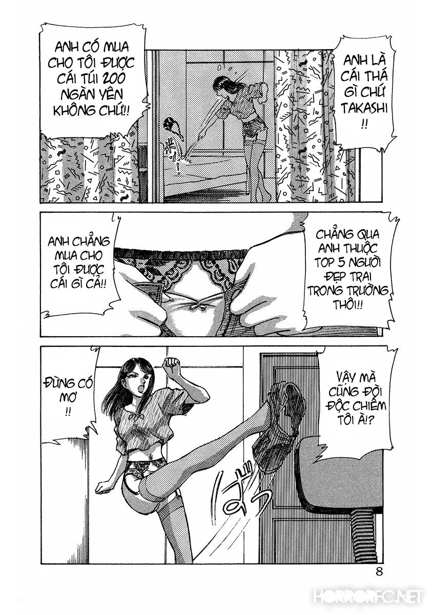 Dangerous female teacher: Chapter 11