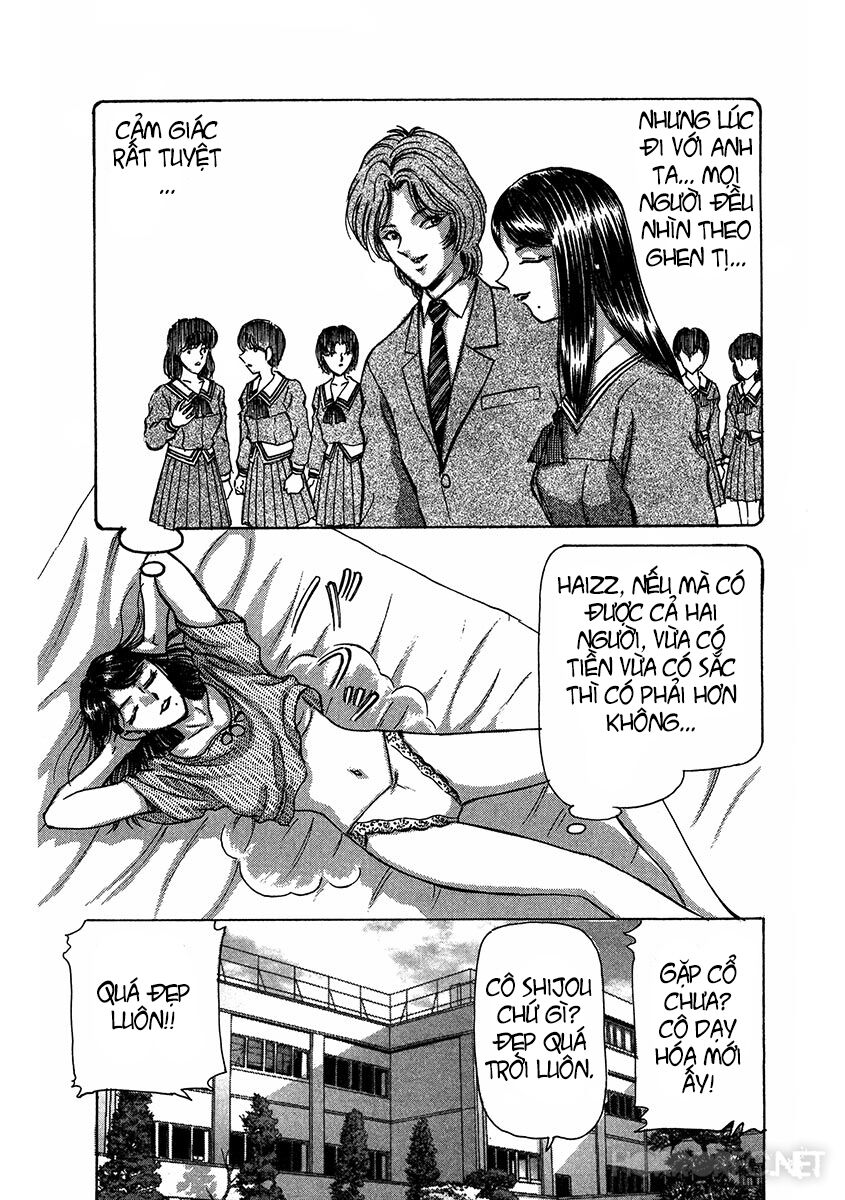 Dangerous female teacher: Chapter 11