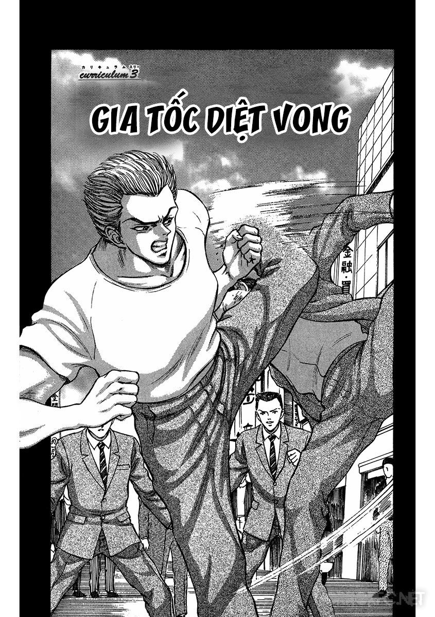 Dangerous female teacher: Chapter 13