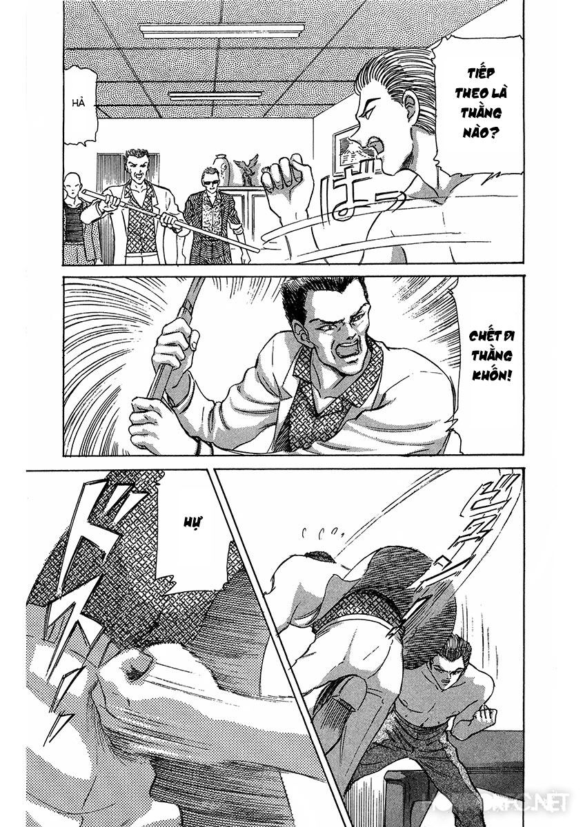 Dangerous female teacher: Chapter 13