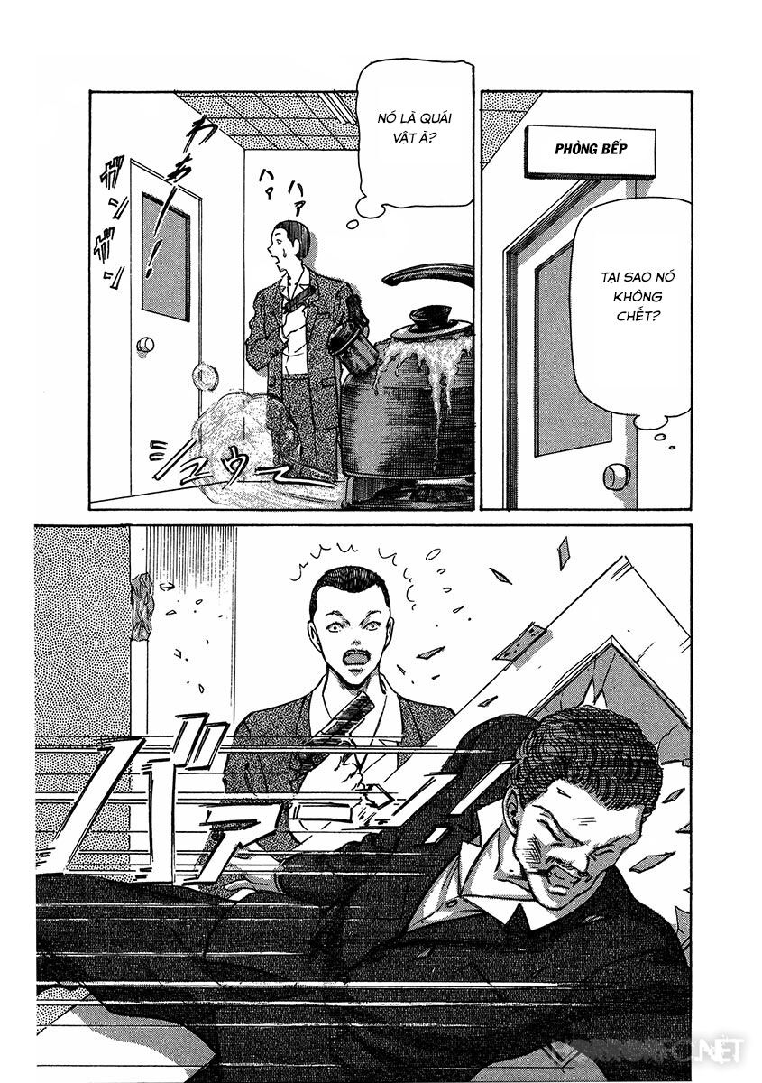 Dangerous female teacher: Chapter 13