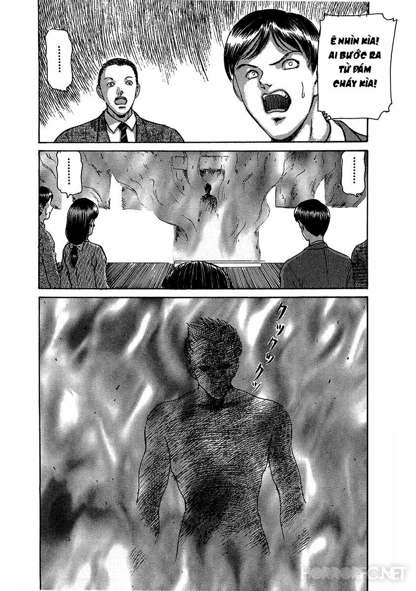 Dangerous female teacher: Chapter 13