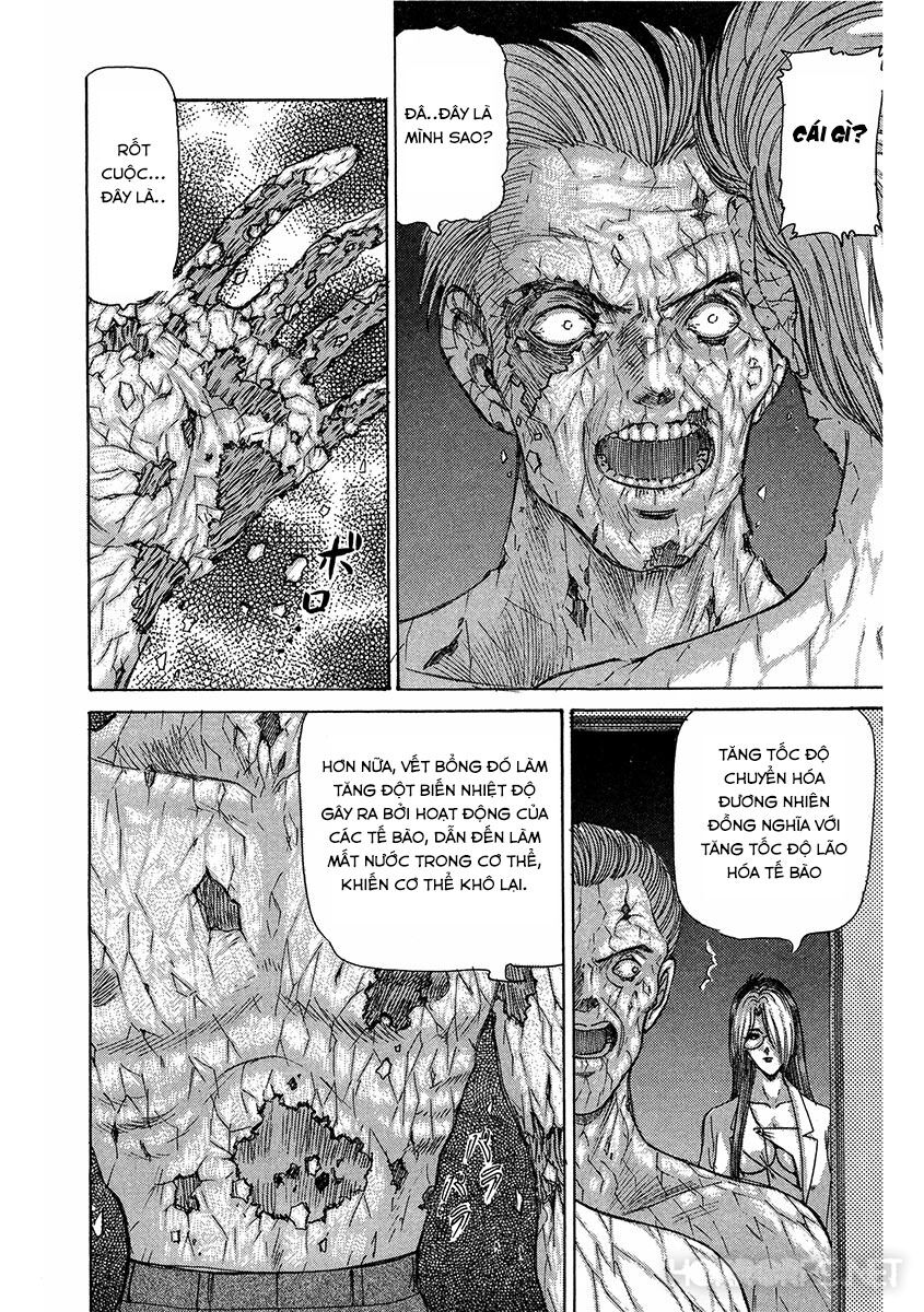 Dangerous female teacher: Chapter 13