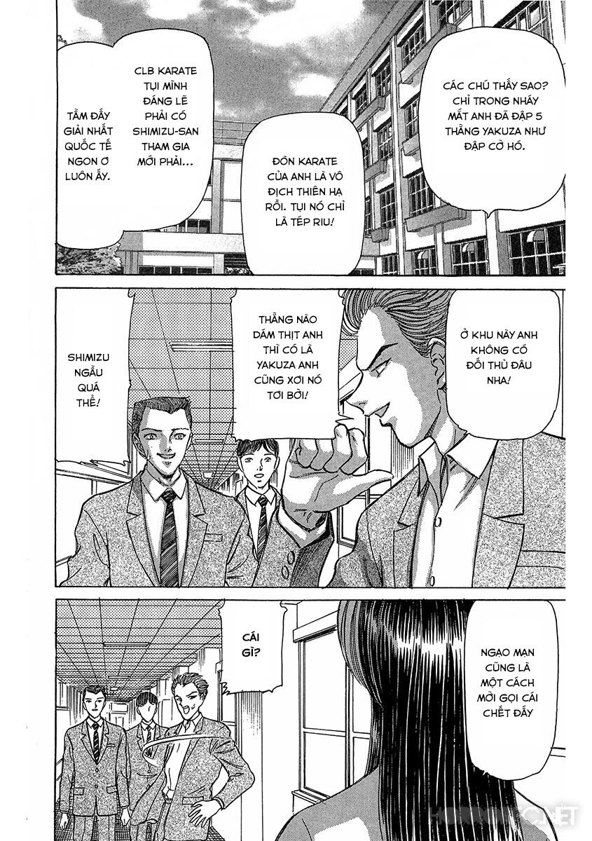 Dangerous female teacher: Chapter 13