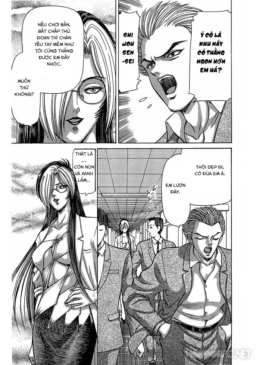 Dangerous female teacher: Chapter 13