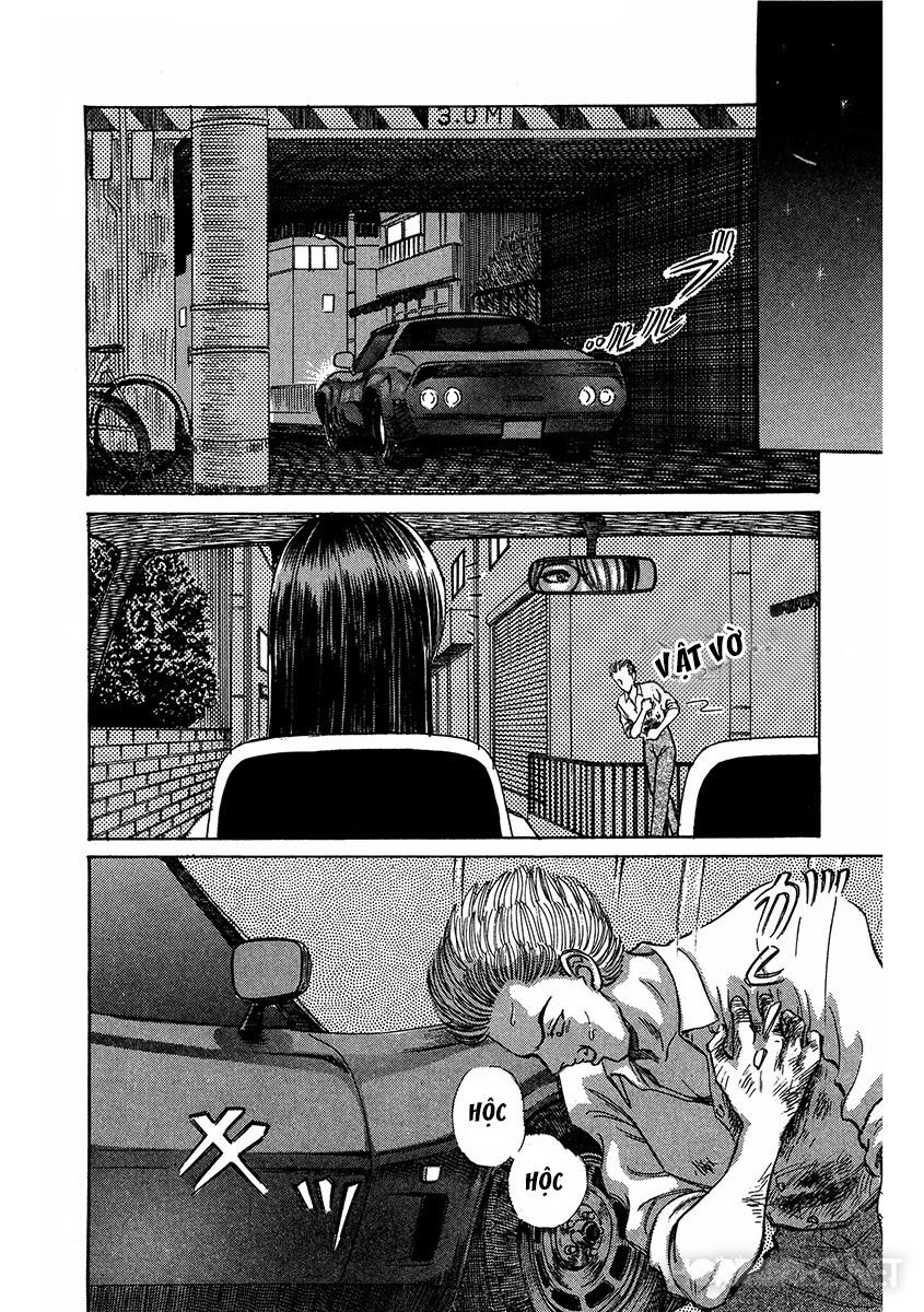 Dangerous female teacher: Chapter 13