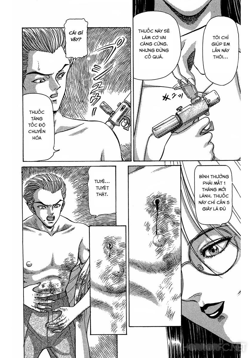 Dangerous female teacher: Chapter 13