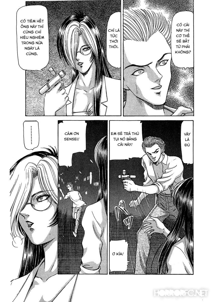 Dangerous female teacher: Chapter 13